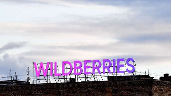 Вывеска интернет-магазина Wildberries. - Sputnik Армения