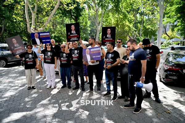 Ազատություն քաղբանտարկյալներին. «Մայր Հայաստանը» բողոքի ակցիա է անցկացնում Ազատություն քաղբանտարկյալներին. «Մայր Հայաստանը» բողոքի ակցիա է անցկացնում - Sputnik Արմենիա