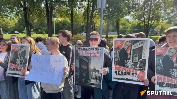 Акция против закрытия Русского дома в Берлине - Sputnik Армения