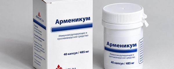 Арменикум Арменикум - Sputnik Армения