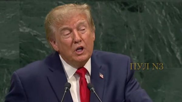 Трамп на Генассамблее ООН заявил, что конец конфликта на Украине уже близок - Sputnik Армения