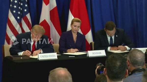 США, Гренландия и Дания подписали соглашение по контролю над безопасностью острова. - Sputnik Արմենիա