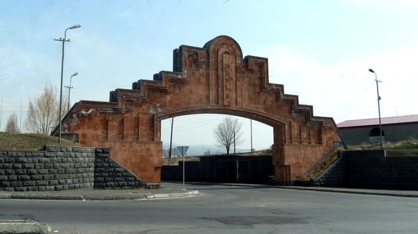 Въездная арка в село Ариндж - Sputnik Армения