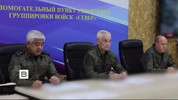 Министр обороны РФ проинспектировал группировку войск Север - Sputnik Армения