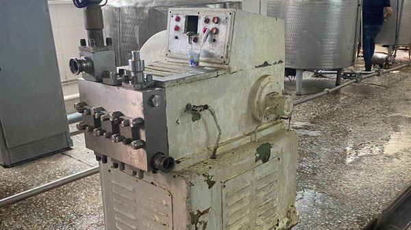Инспекционный орган безопасности пищевых продуктов приостановил производственную деятельность молочно-пищевого завода ООО Арзни Катнамтерк (Еревaн) - Sputnik Армения