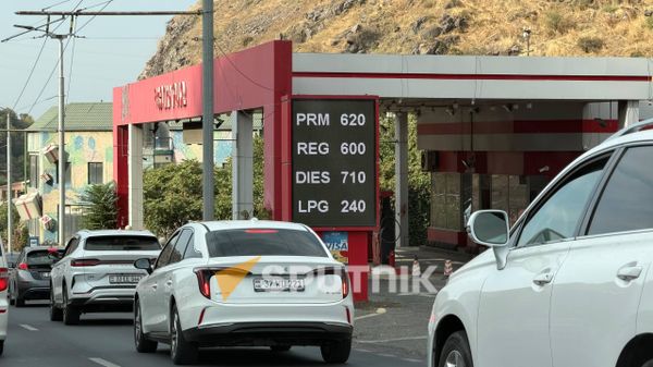 Արխիվային լուսանկար - Sputnik Արմենիա