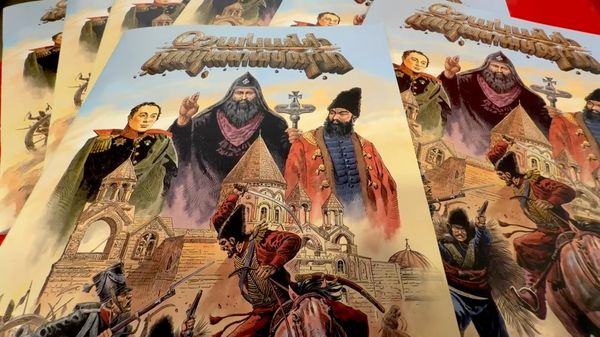 В Русском доме в Ереване состоялась презентация двух новых иллюстрированных изданий для детей - Sputnik Армения