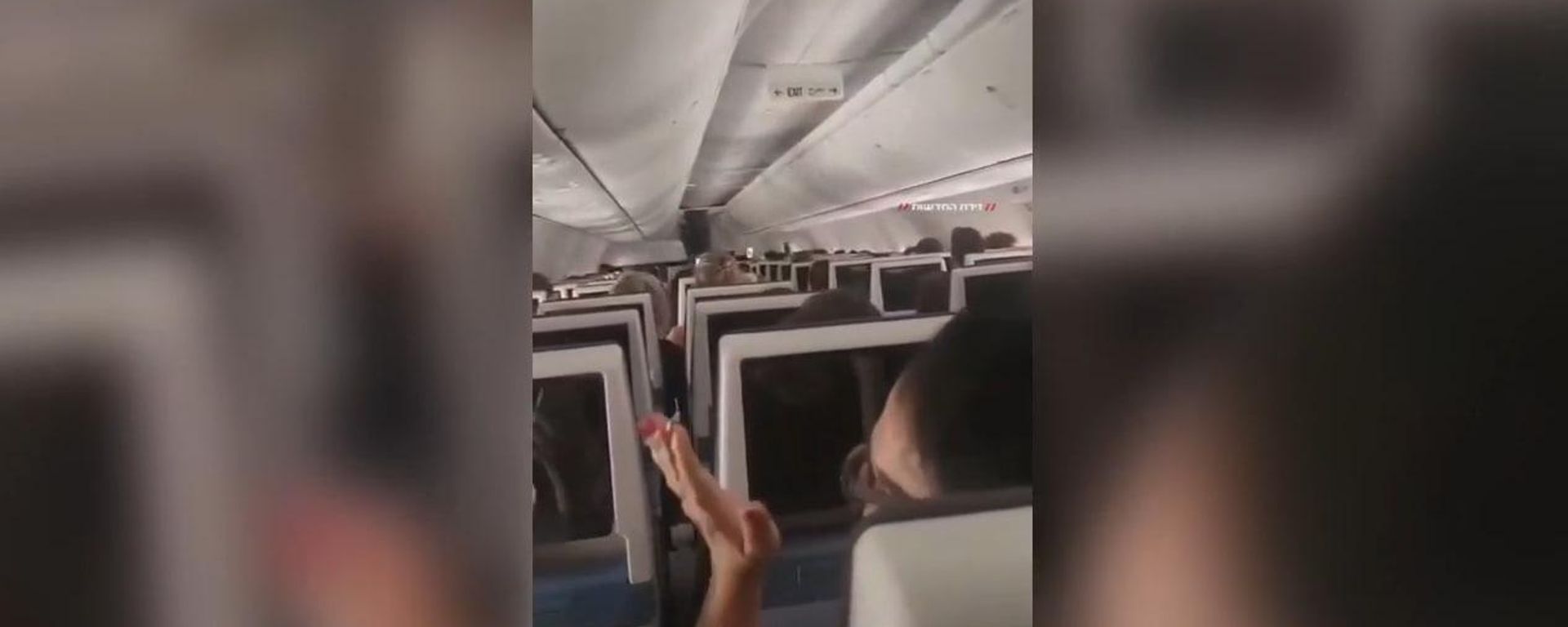 В сети появились первые кадры посадки самолёта FlyDubai в Саудовской Аравии - Sputnik Армения, 1920, 30.09.2026