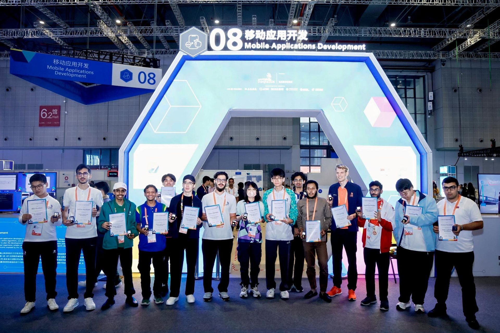 Армения завоевала медаль за мастерство на международном конкурсе WorldSkills Shanghai 2026 - Sputnik Армения, 1920, 01.10.2026