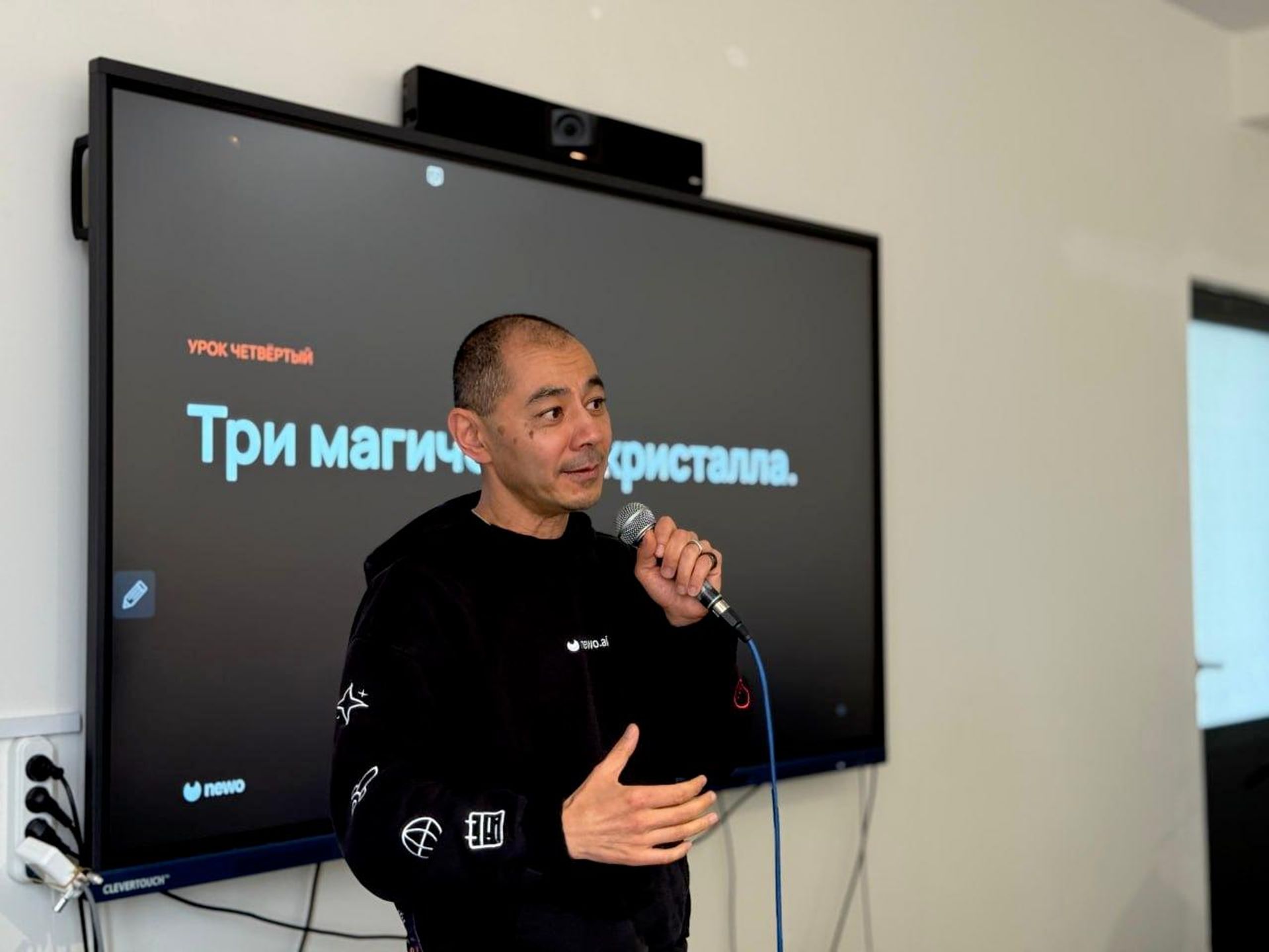  В Российско-Армянском университете прошел мастер-класс одного из известных предпринимателей и пионеров в области искусственного интеллекта Давида Яна (2 октября 2026). Еревaн - Sputnik Արմենիա, 1920, 02.10.2026