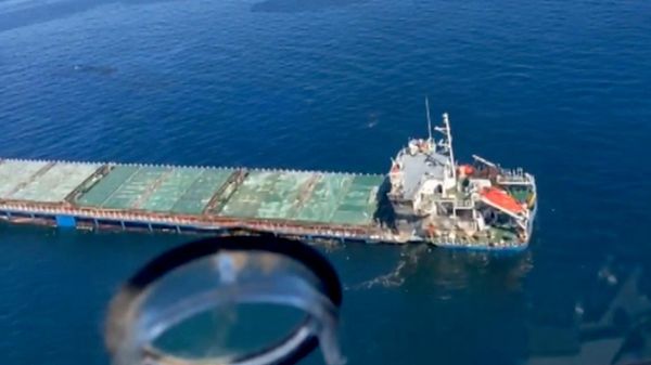 В экономической зоне Румынии Чeрного моря загорелся сухогруз Royad Mammadov - Sputnik Армения