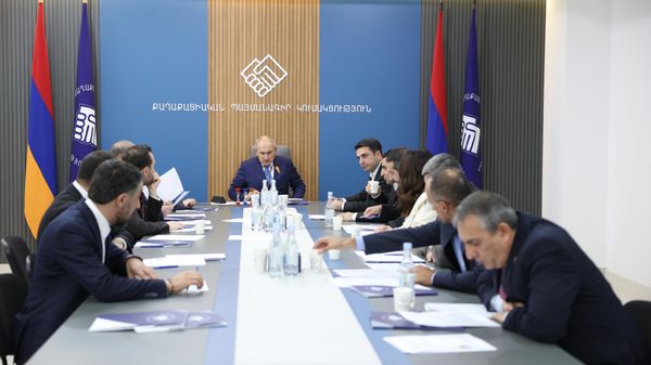 Заседание правления партии Гражданский договор (6 октября 2026). Еревaн - Sputnik Армения