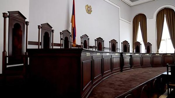 Конституционный суд Армении - Sputnik Армения