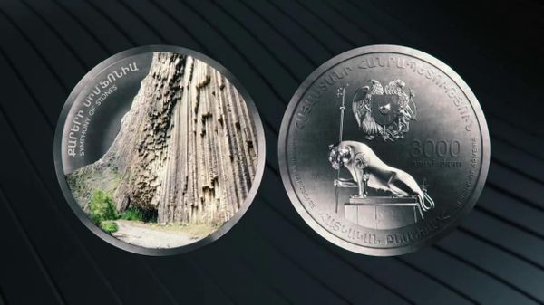 2026թ. հոկտեմբերի 20-ին ՀՀ ԿԲ-ն շրջանառության մեջ է դնում Քարերի սիմֆոնիա բնական հուշարձանին նվիրված արծաթե հուշադրամը - Sputnik Արմենիա