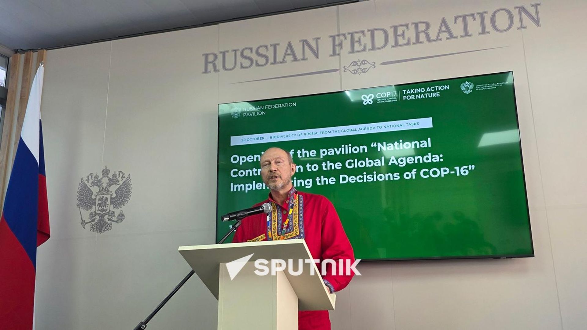 Главный эксперт управления экологии Центра морских исследований МГУ им. Ломоносова Александр Шестаков на открытии павильона РФ (20 октября 2026). Еревaн Главный эксперт управления экологии Центра морских исследований МГУ им. Ломоносова Александр Шестаков на открытии павильона РФ (20 октября 2026). Еревaн - Sputnik Արմենիա, 1920, 20.10.2026