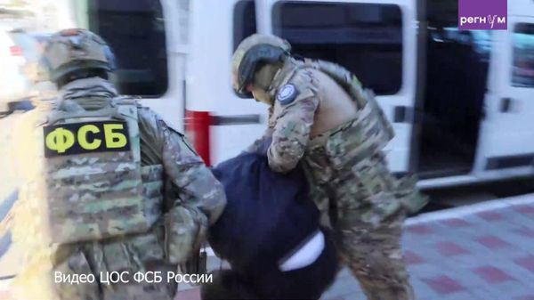 ФСБ задержала в Марий Эл 18-летнего мужчину по подозрению в государственной измене - Sputnik Армения