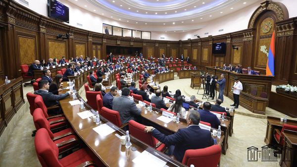9-րդ գումարման ԱԺ - Sputnik Արմենիա