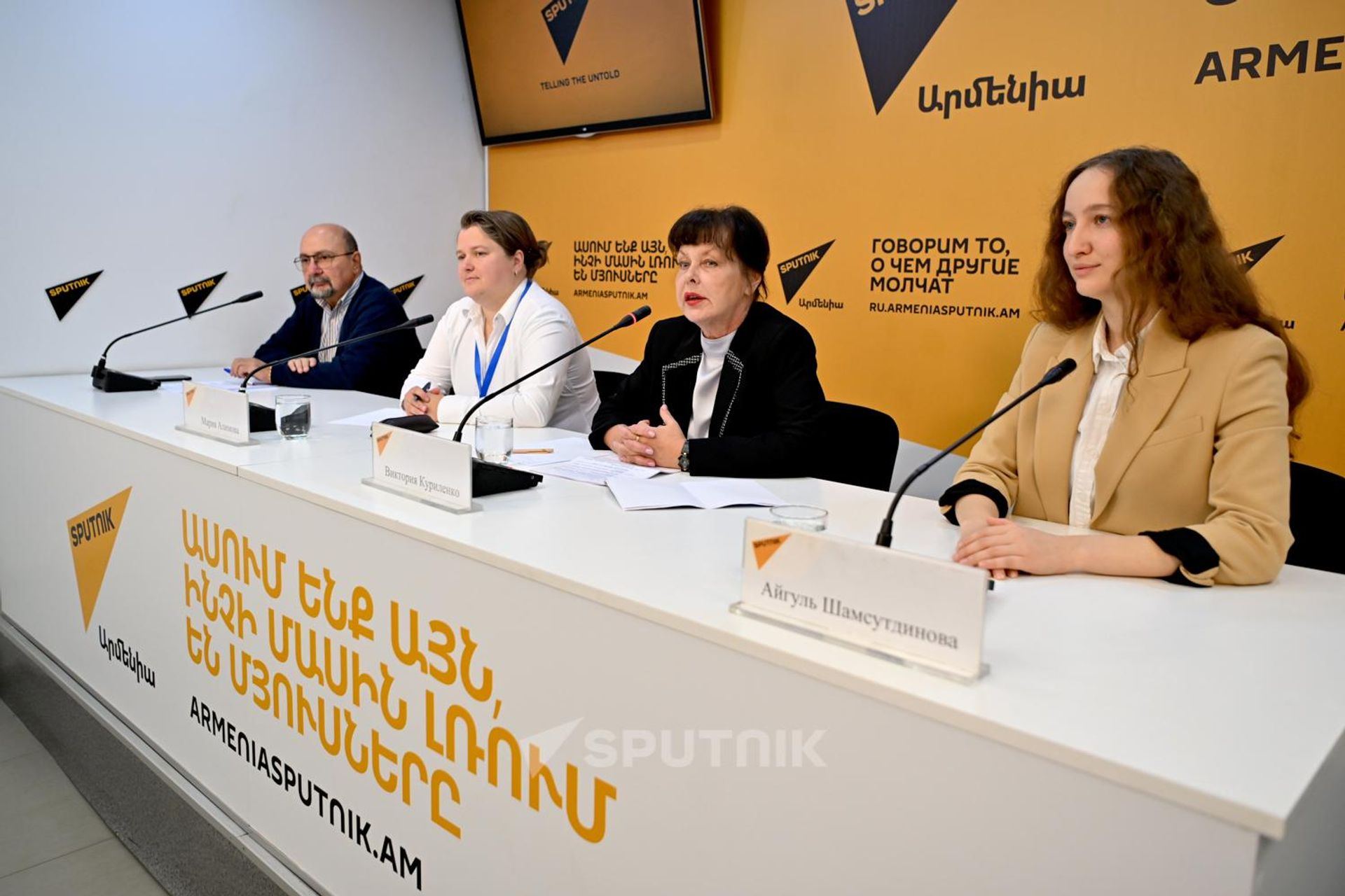 Пресс-конференция, посвященная Школе развития мастерства для учителей, преподающих на русском в Армении (28 октября 2026). Еревaн - Sputnik Армения, 1920, 28.10.2026
