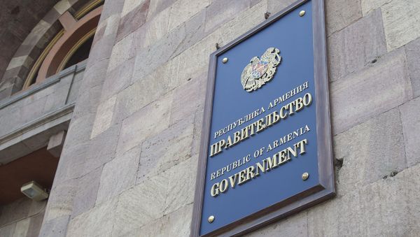 Правительство Армении - Sputnik Армения