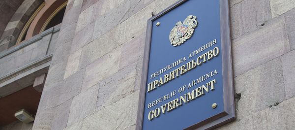Правительство Армении Правительство Армении - Sputnik Армения