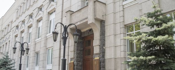 Здание Центрального банка Армении  - Sputnik Армения