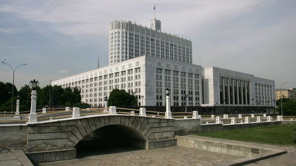 ՌԴ կառավարություն - Sputnik Արմենիա