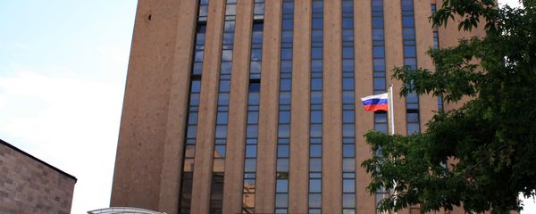 Посольство России в Армении - Sputnik Армения