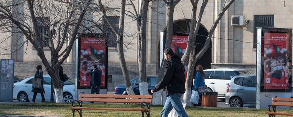 Прохожий - Sputnik Армения