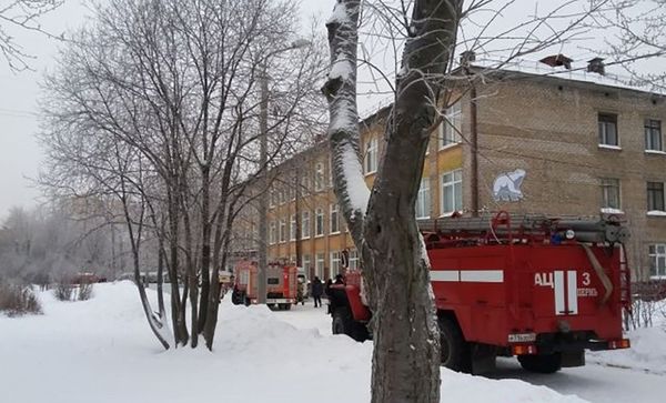 Нападение на школу в Перми Нападение на школу в Перми - Sputnik Армения