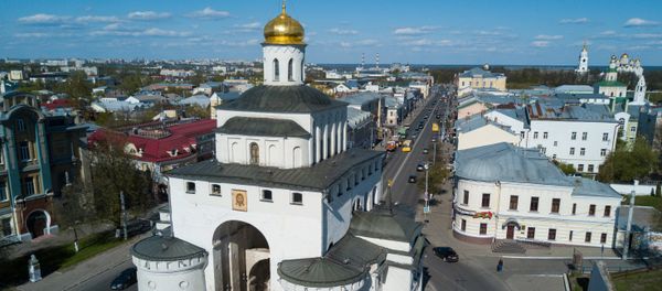 Владимир. Архивное фото - Sputnik Արմենիա