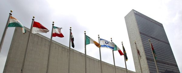 Здание ООН - Sputnik Армения