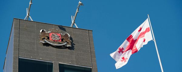 Здание министерства обороны Грузии в Тбилиси - Sputnik Армения