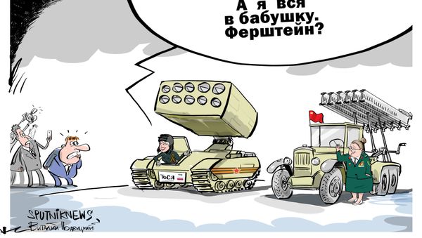 Российское вооружение - Sputnik Армения