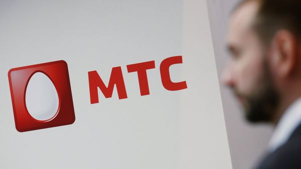 Павильон оператора мобильной связи МТС - Sputnik Армения