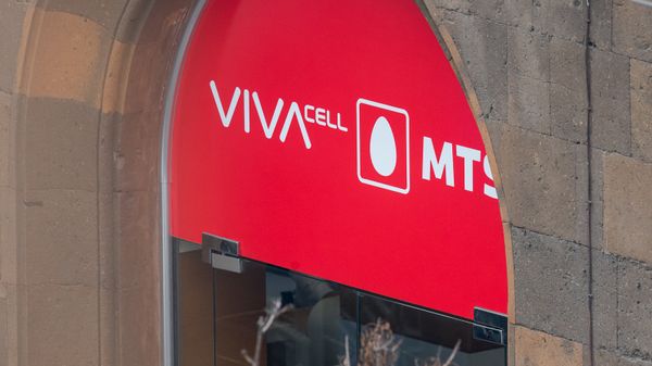 Витрина центра обслуживания VivaCell-МТС Армения - Sputnik Армения