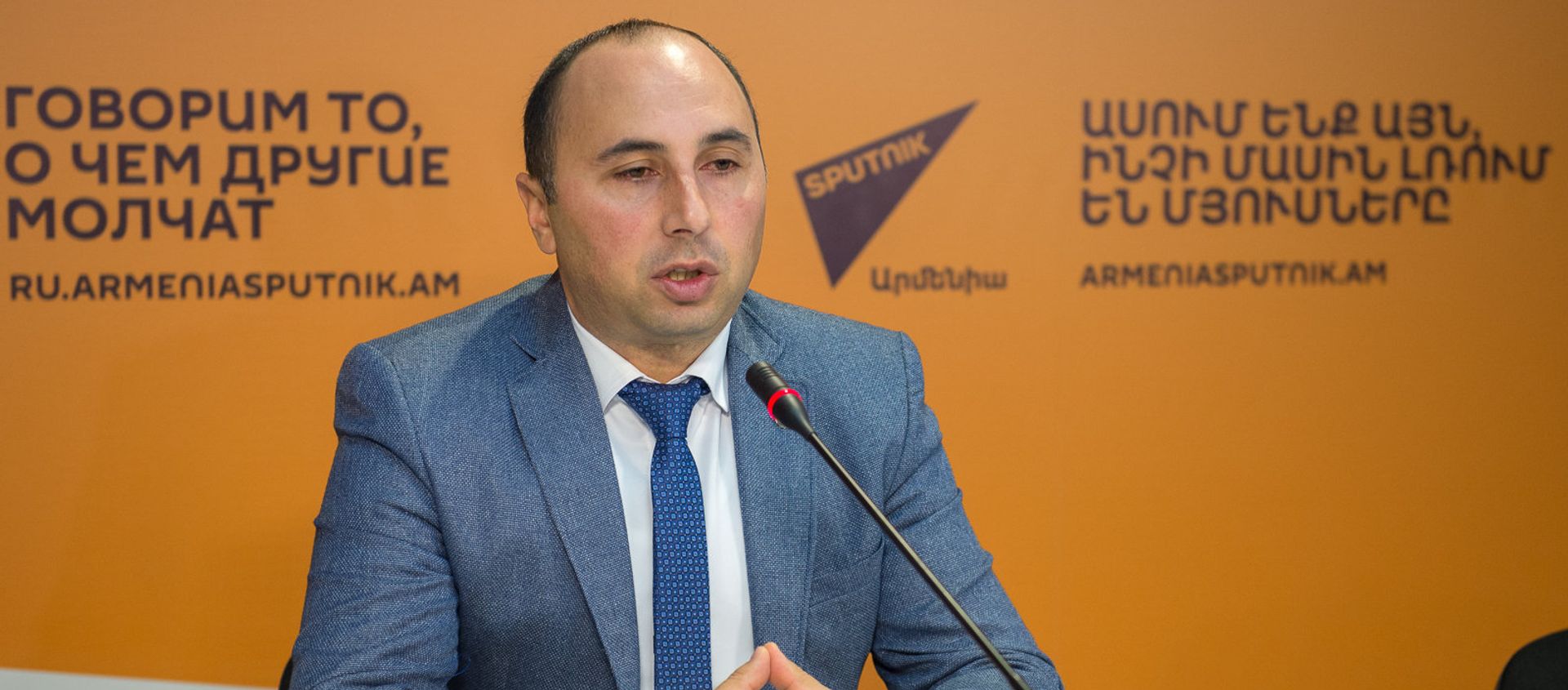 Карен Ованнисян - Sputnik Արմենիա, 1920, 28.03.2021