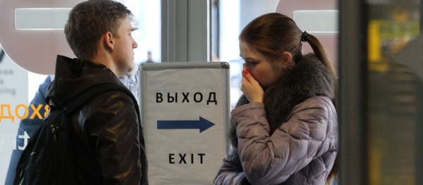 Российский самолет потерпел крушение на Синайском полуострове Российский самолет потерпел крушение на Синайском полуострове - Sputnik Армения