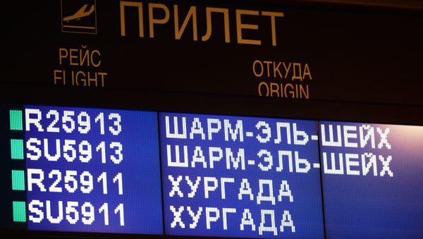 Россия приостанавливает полеты в Египет - Sputnik Армения