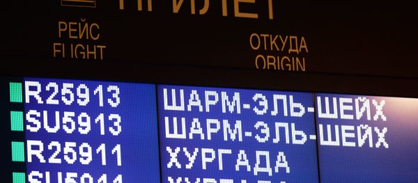 Россия приостанавливает полеты в Египет - Sputnik Արմենիա