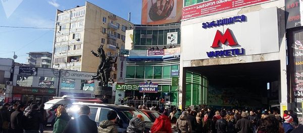 Станция метро Варкетили - Sputnik Армения
