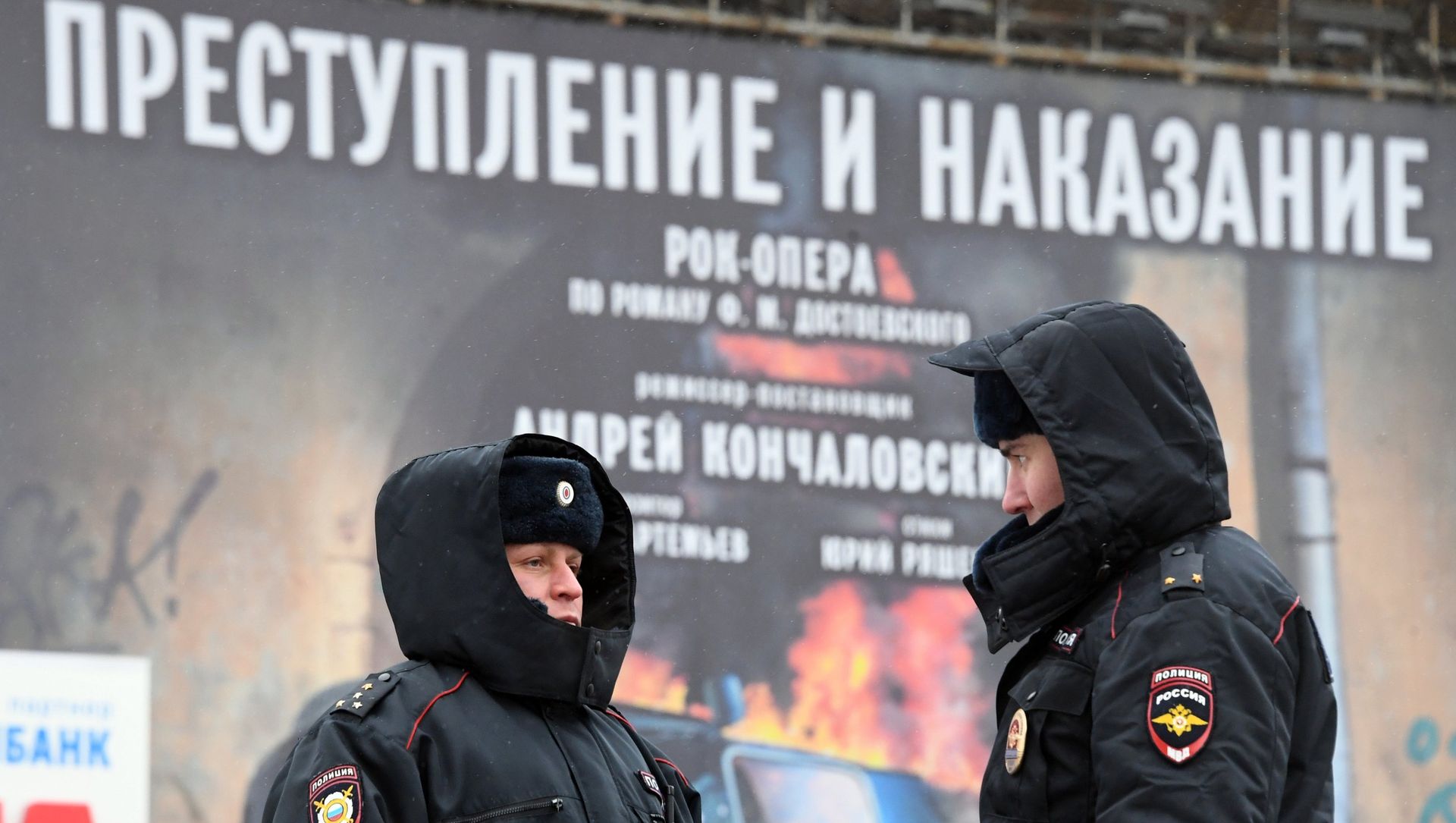 Сотрудники полиции. Сотрудники полиции. - Sputnik Армения, 1920, 02.03.2021