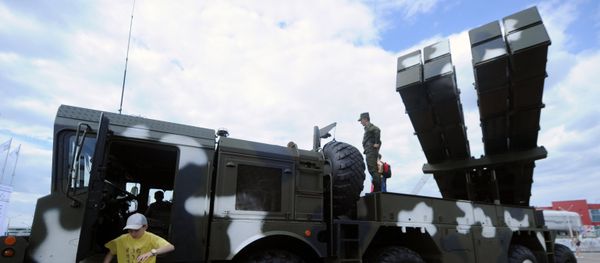 Реактивная система залпового огня Полонез. Архивное фото - Sputnik Армения