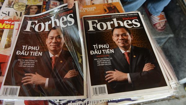 Журнал Форбс Журнал Форбс - Sputnik Армения