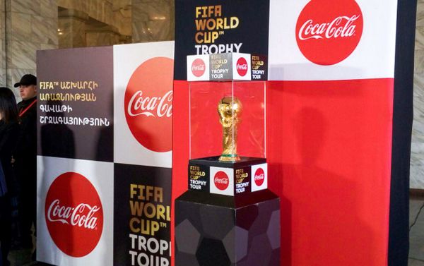 Кубок Чемпионата мира по Футболу в Армении - Sputnik Армения