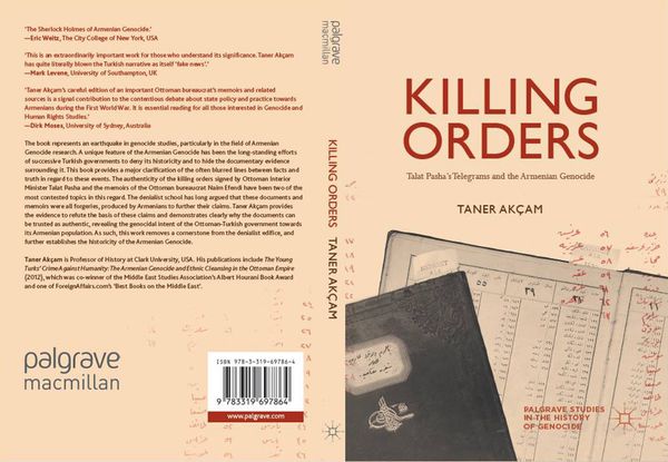 Обложка книги историка Танера Акчама Приказ убивать Обложка книги историка Танера Акчама Приказ убивать - Sputnik Армения