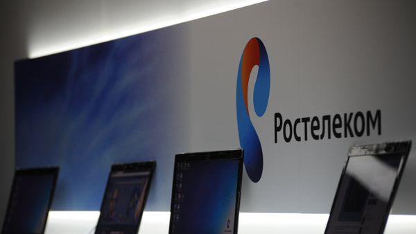 «Ռոստելեկոմ» ընկերություն - Sputnik Արմենիա