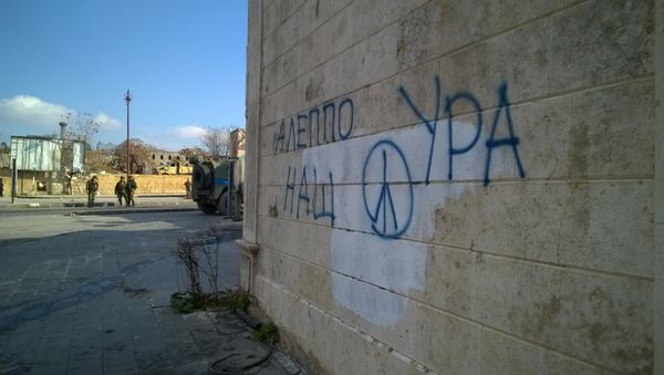 Ситуация в Алеппо - Sputnik Армения