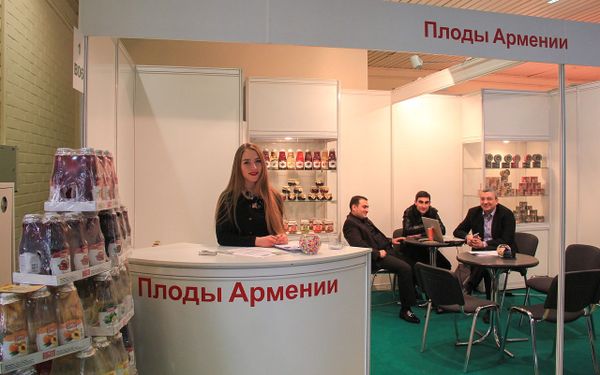 «Պրոէքսպո 2018». Հայաստանի տաղավար - Sputnik Արմենիա