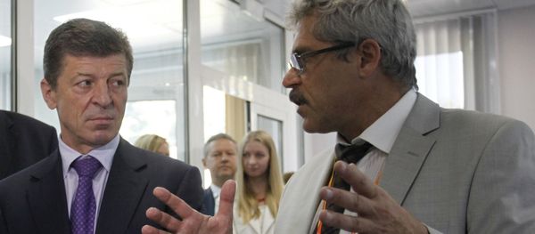 Первый аккредитованный WADA антидопинговый центр открыт в Москве - Sputnik Армения