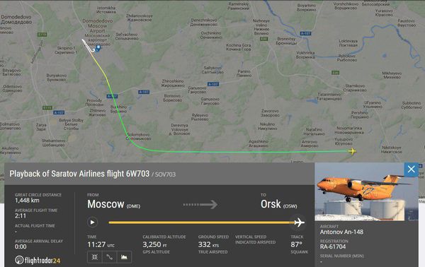 След самолета Ан-148-100В авиакомпании Саратовские авиалинии - Sputnik Արմենիա